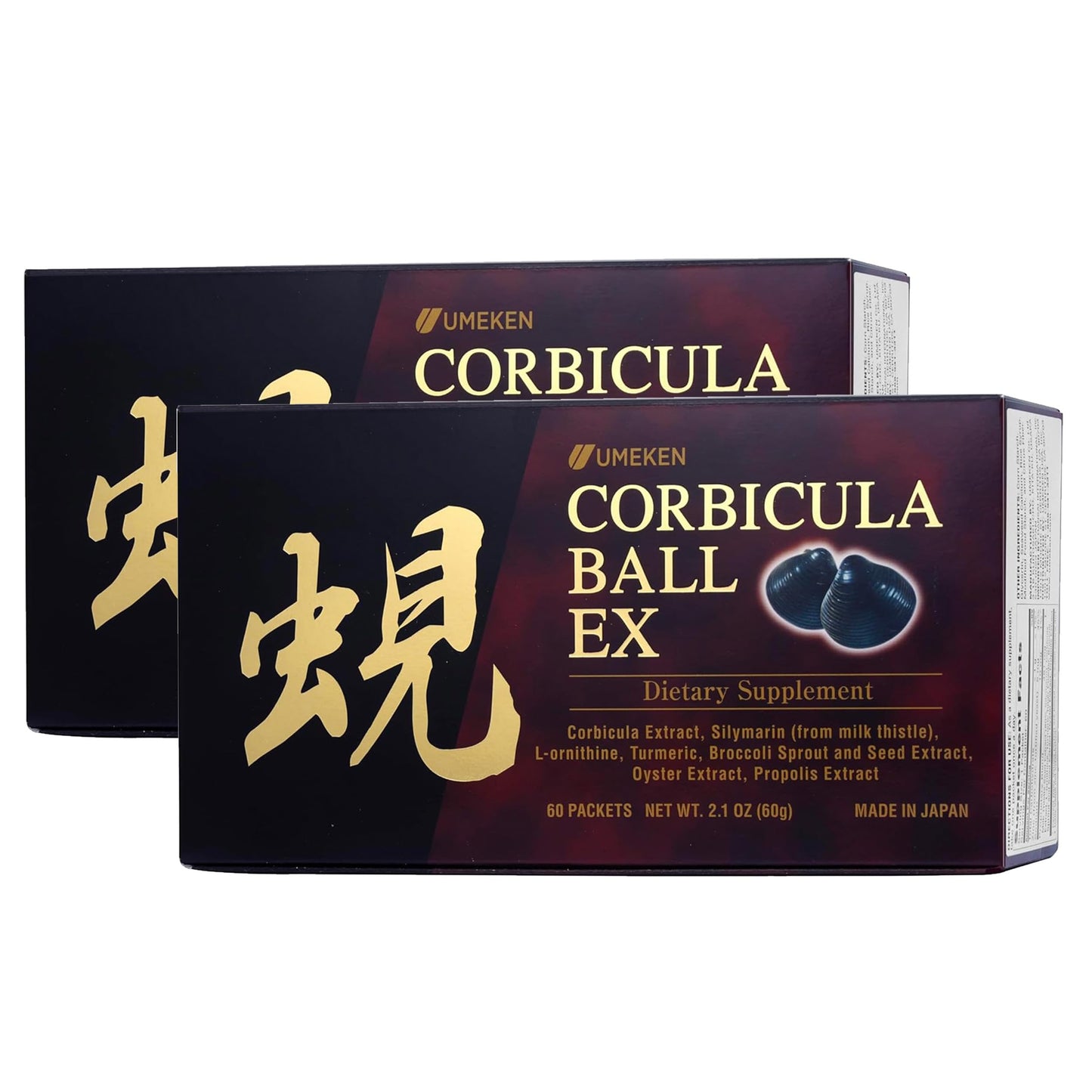 Umeken Corbicula Ball EX Tablets, Pack of 2