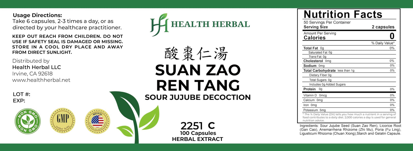 Health Herbal Suan Zao RenTang/Sour Jujube Decoction Capsules, 100 Capsules