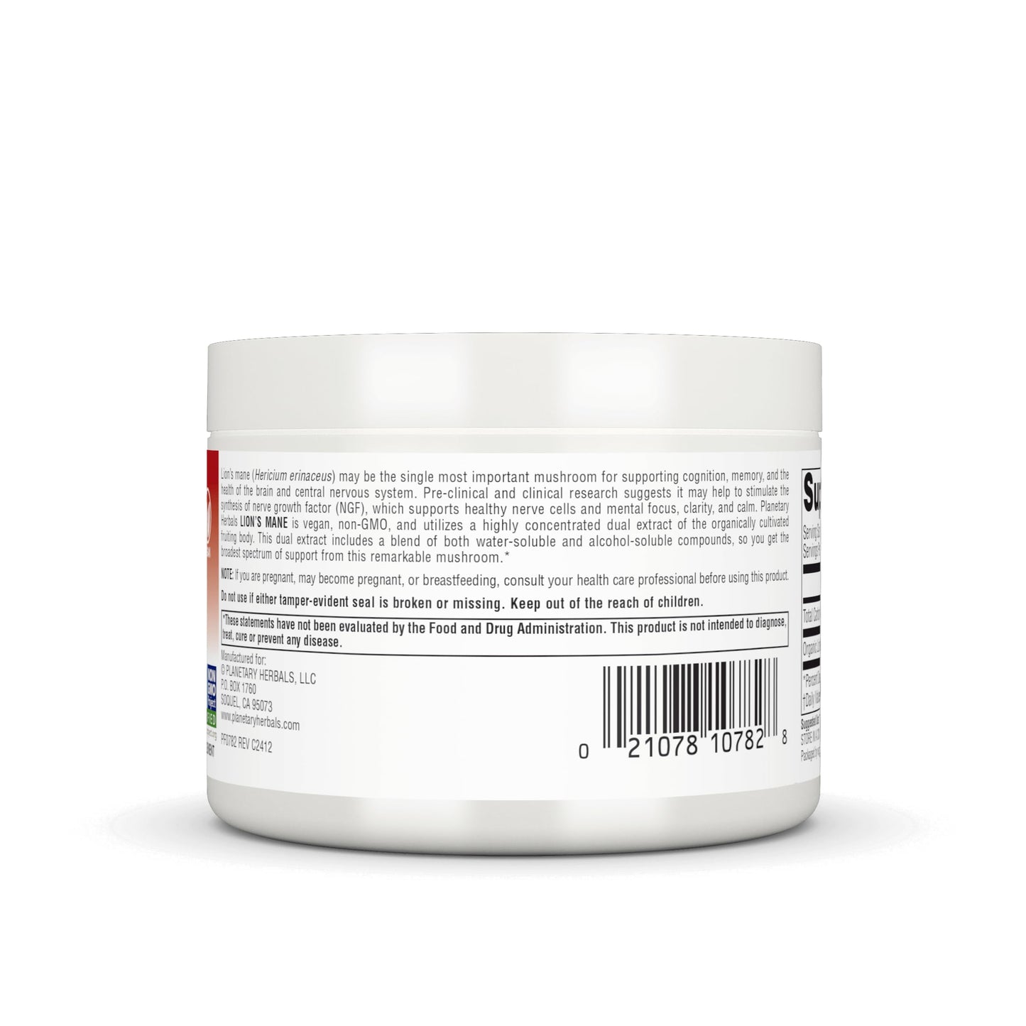Planetary Herbals Lion Mane Powder 1 Ounce