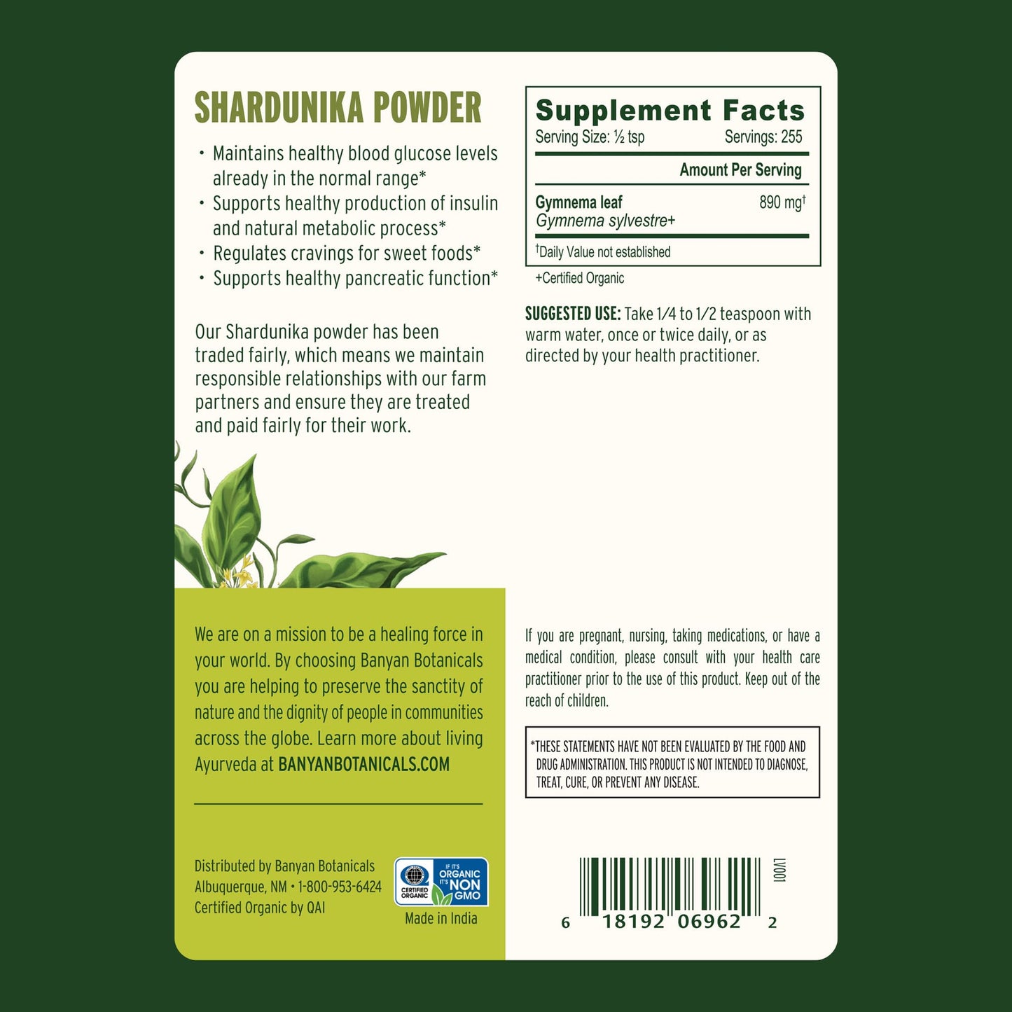 Banyan Botanicals Shardunika Powder (Gymnema Sylvestre), 8 oz
