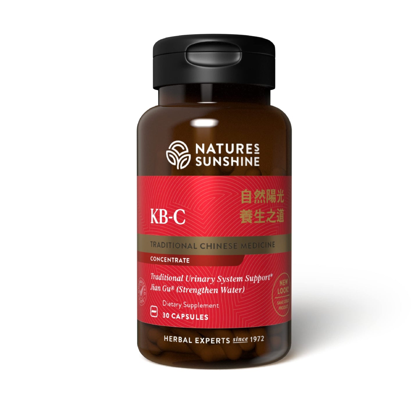 Nature's Sunshine KB-C Chinese TCM Concentrate Capsule, 30 Count