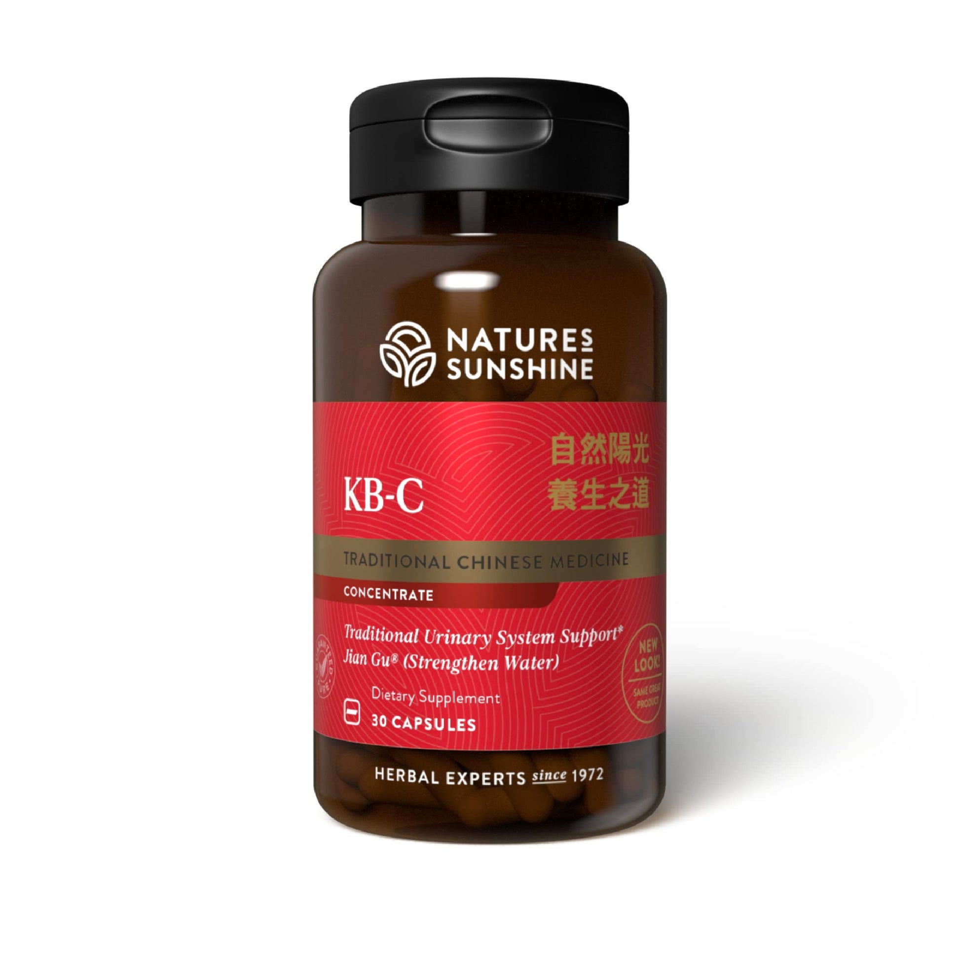 Nature's Sunshine KB-C Chinese TCM Concentrate Capsule, 30 Count