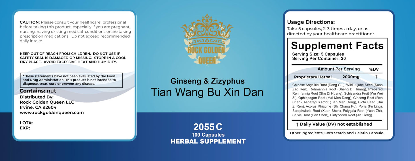 Rock Golden Queen Tian Wang Bu Xin Dan Ginseng & Zizyphus Decoction Capsule 100 Capsules