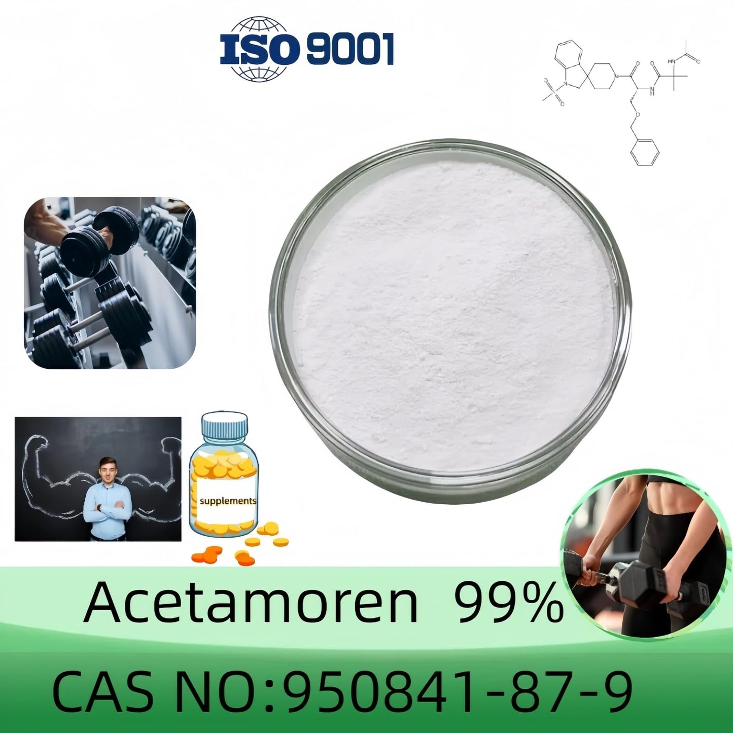 HealthyFinds Acetamoren Powder, 0.17 Ounce (Pack of 1)