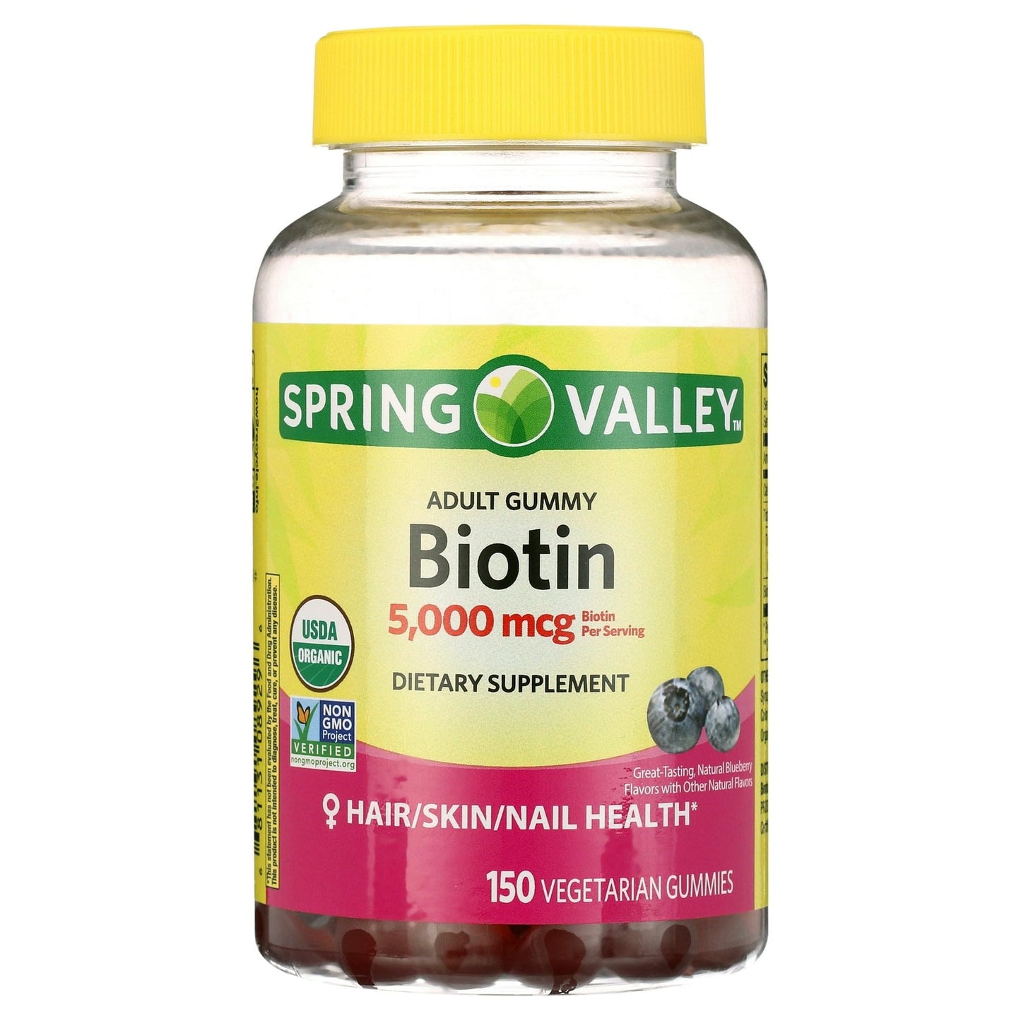 BASKETGOODS Biotin 5000mcg Gummies, 150 Gummies