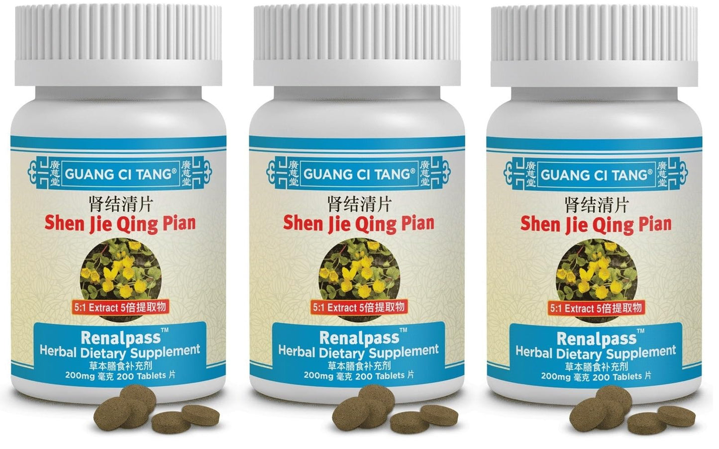 Guang Ci Tang Li Shui Pai Shi Pian, 600 Tablets