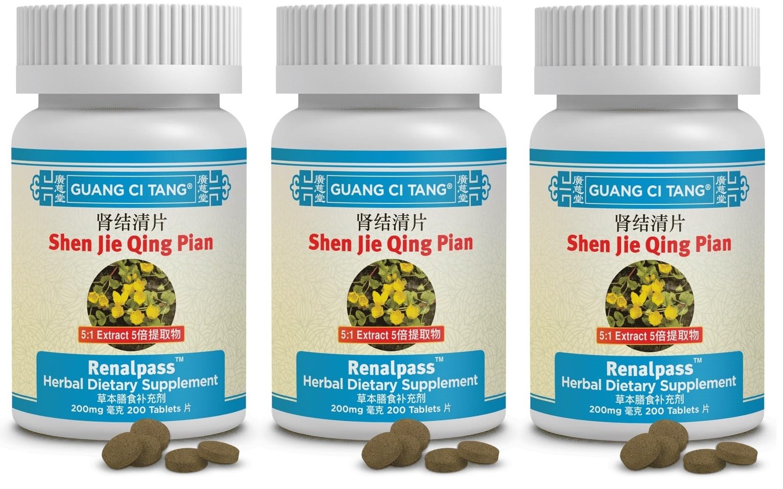 Guang Ci Tang Li Shui Pai Shi Pian, 600 Tablets