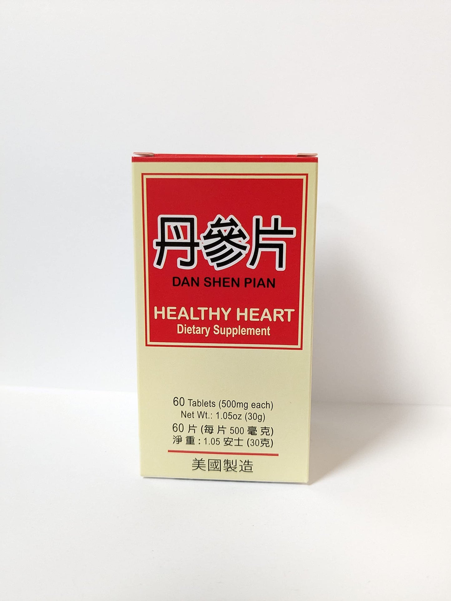 Lao Wei Healthy Heart Dan Shen Pian Herbal Supplement, 60 Tablets