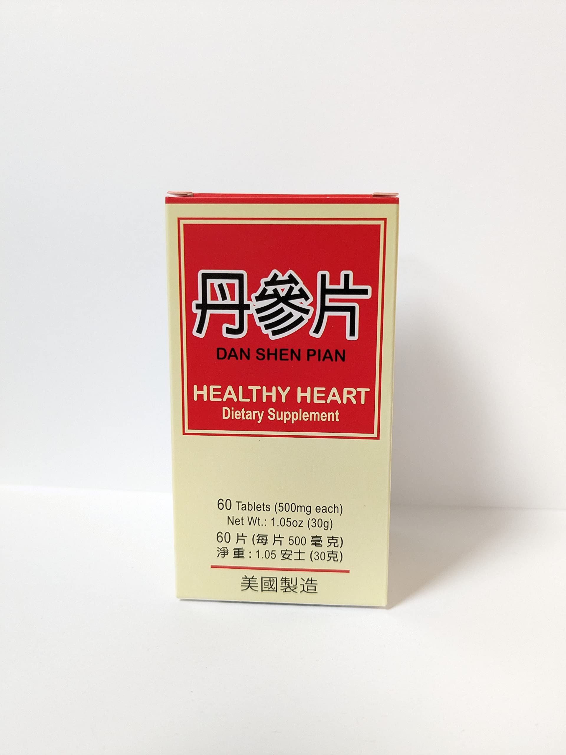 Lao Wei Healthy Heart Dan Shen Pian Herbal Supplement Tablet 1 Count