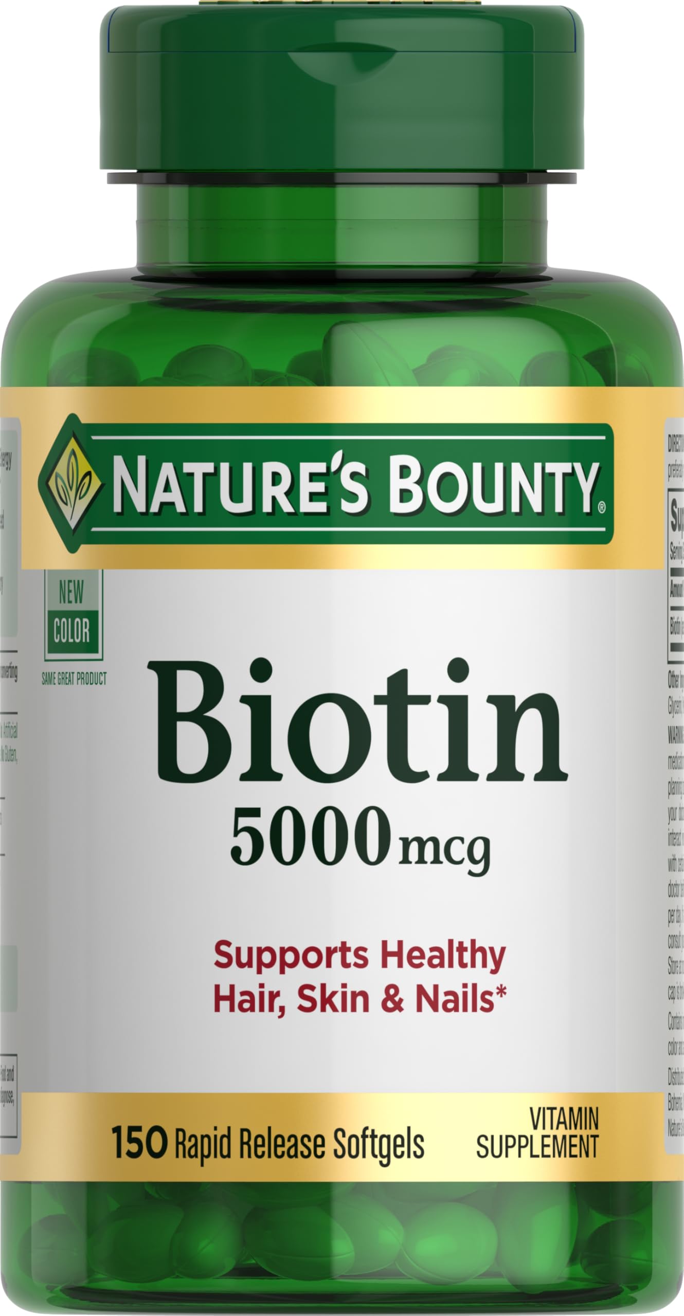 Nature's Bounty Biotin Softgels 150 Count