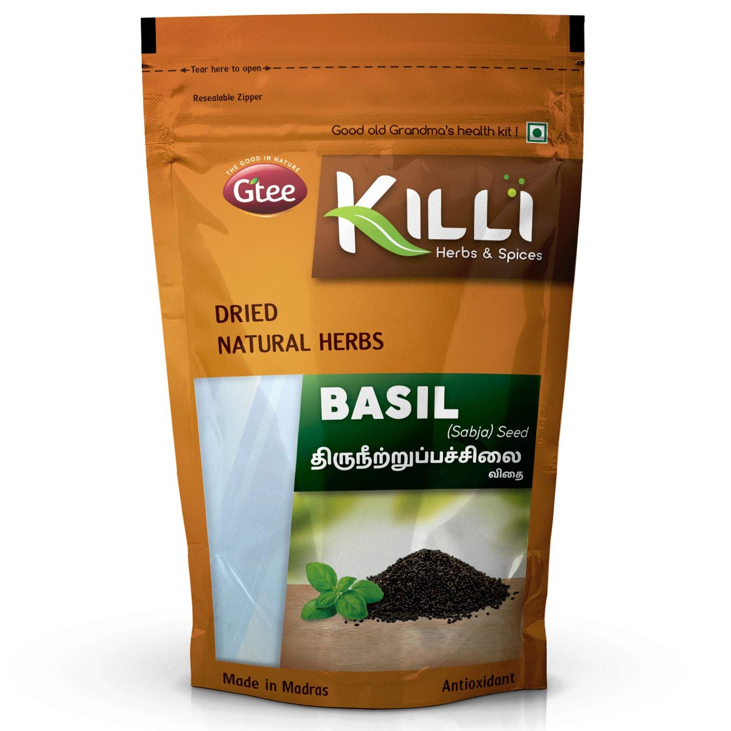 KILLI Basil Sabja Seed Powder, Pack of 2