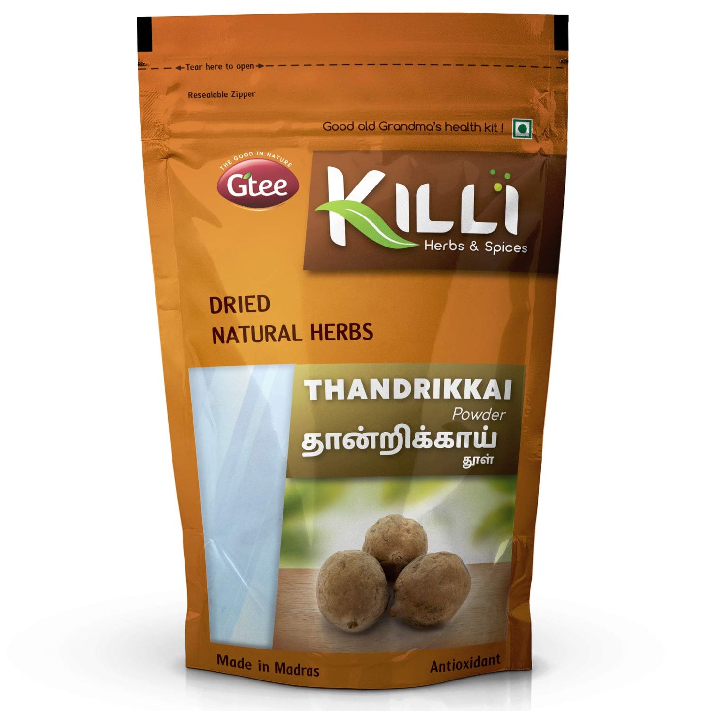 KILLI Bibhitaki Thandrikkai Beleric Terminalia belerica Baheda Powder 2-Pack