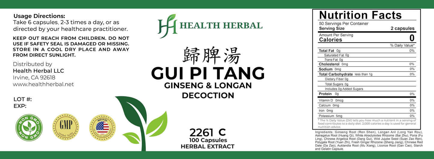 Health Herbal GUI Pi Tang Ginseng & Longan Decoction Capsules, 100 Capsules