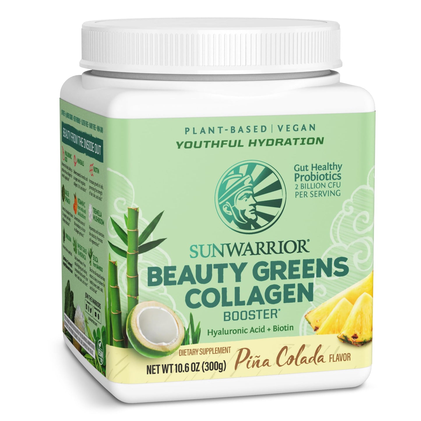 Sunwarrior Vegan Beauty Greens Drink Powder 10.5 Ounce