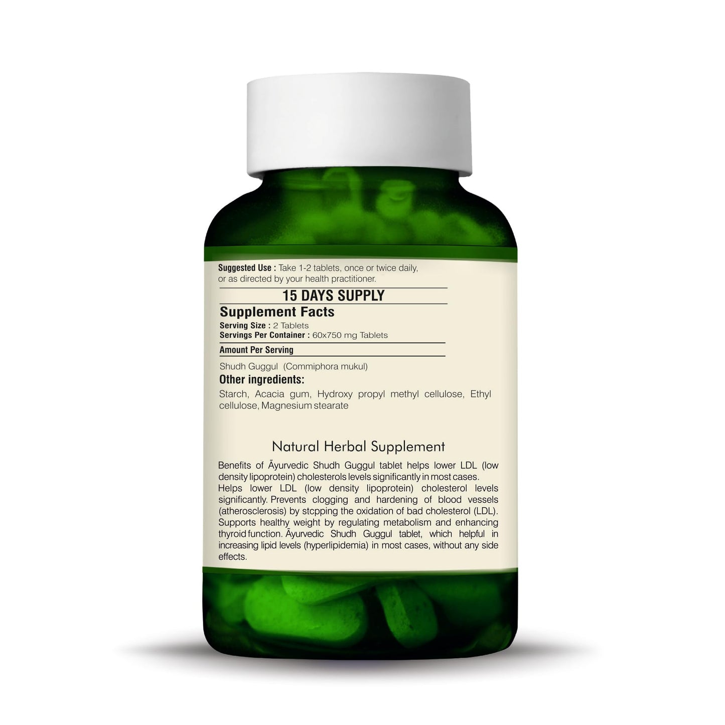 Swaasthya Shudh GUGGUL 60 Tablets