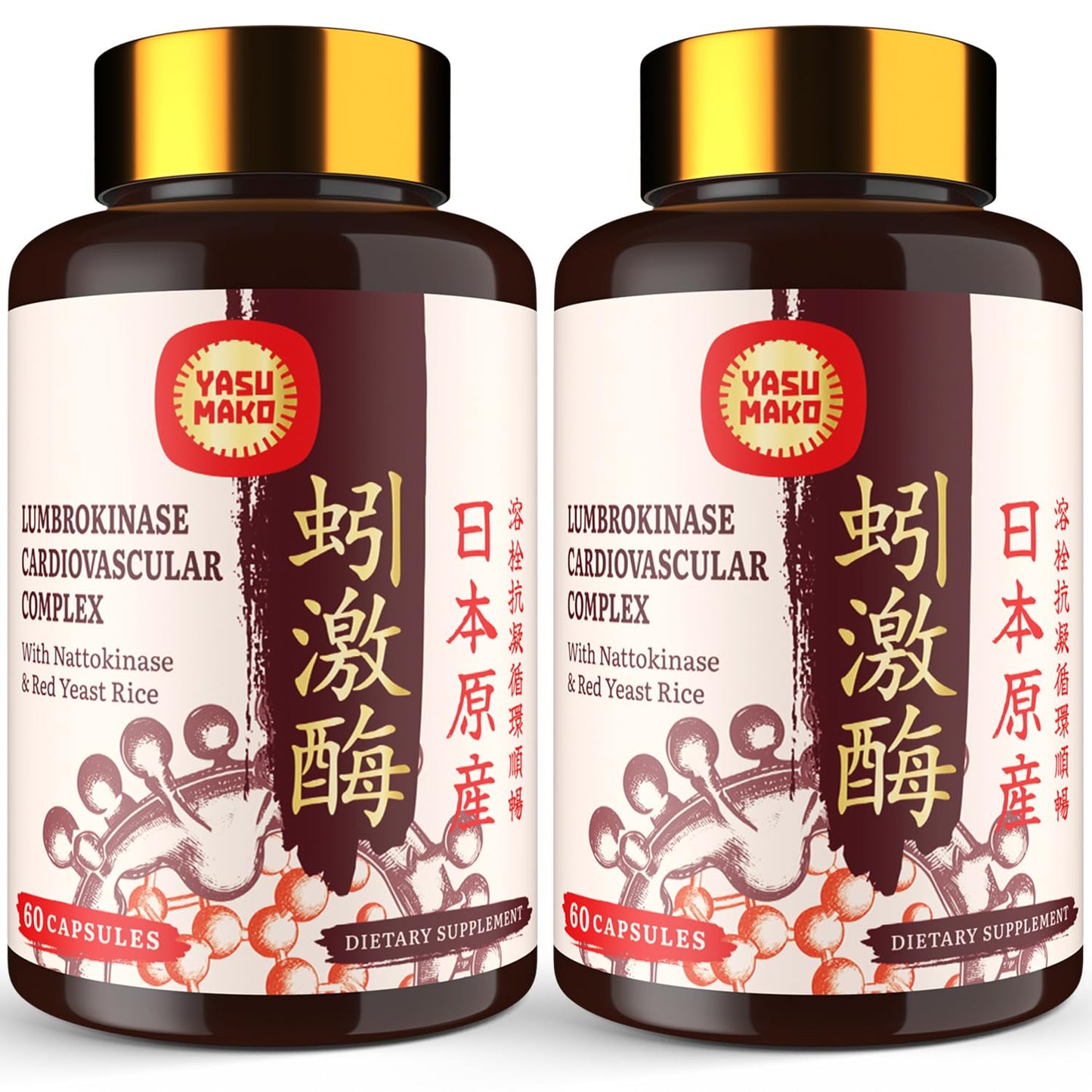 Yasumako Lumbrokinase Enzymes Capsule 120 Capsules