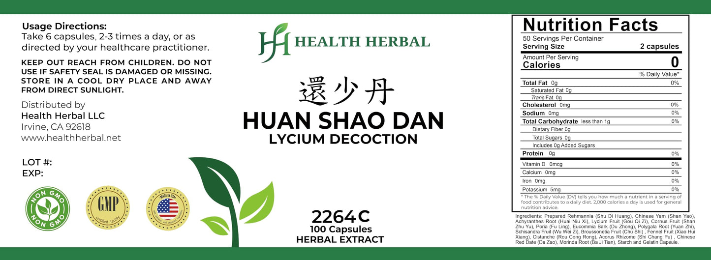 Health Herbal Huan Shao Dan/Lycium Decoction Capsule, 100 Capsules per Bottle, Pack of 2