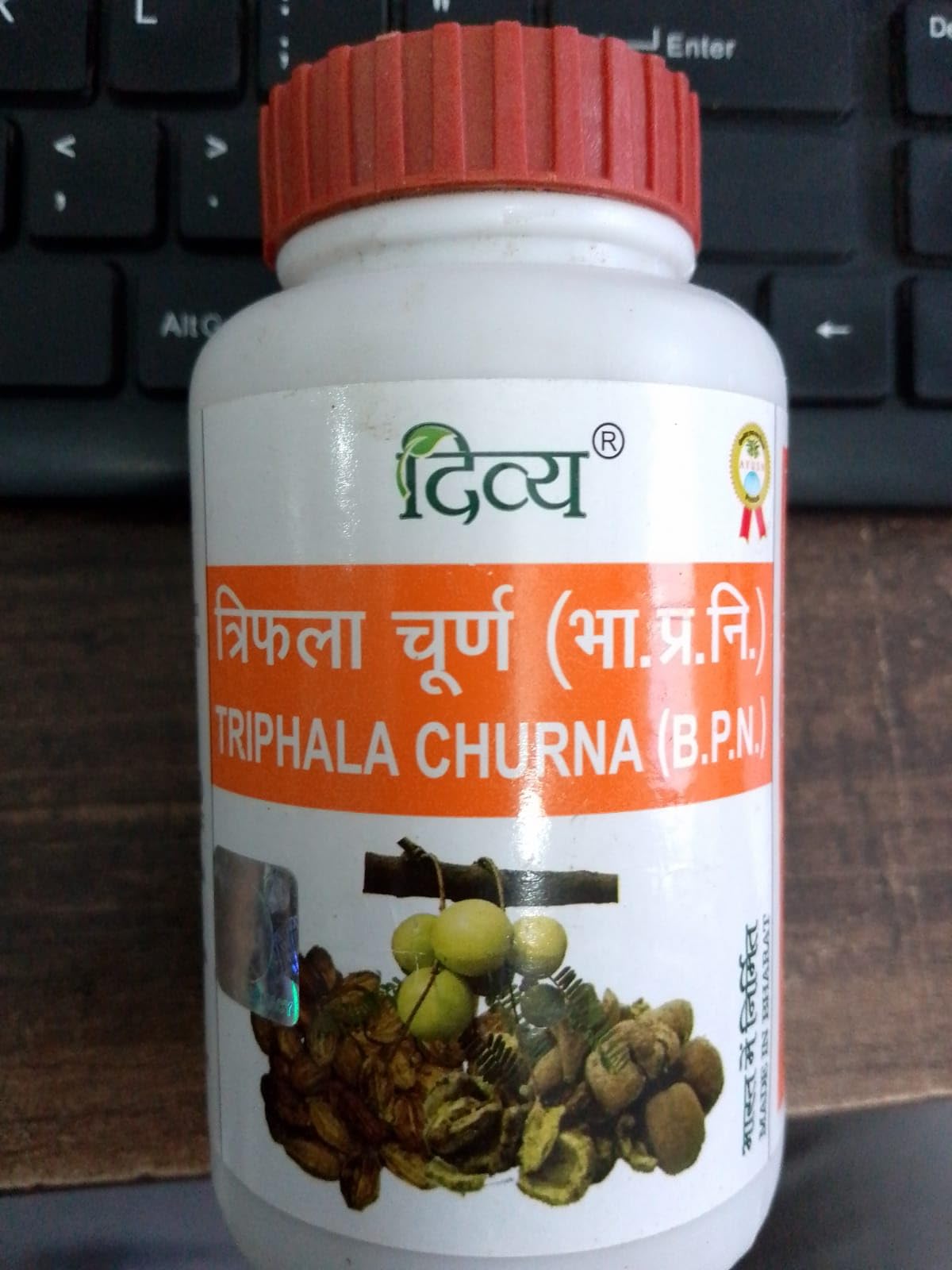 Patanjali Triphala Churna Powder 2 Pack