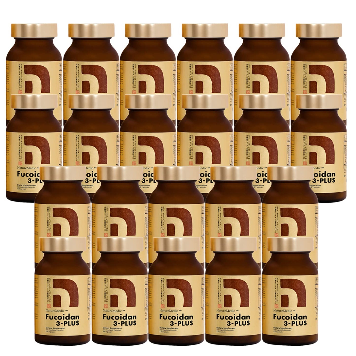 NatureMedic Fucoidan 3-Plus Brown Seaweed Immunity Supplement with Three Types of High Purity Fucoidan Organic Mekabu Fucus Mozuku Made in Japan Vegetable Capsule 3520 Capsules