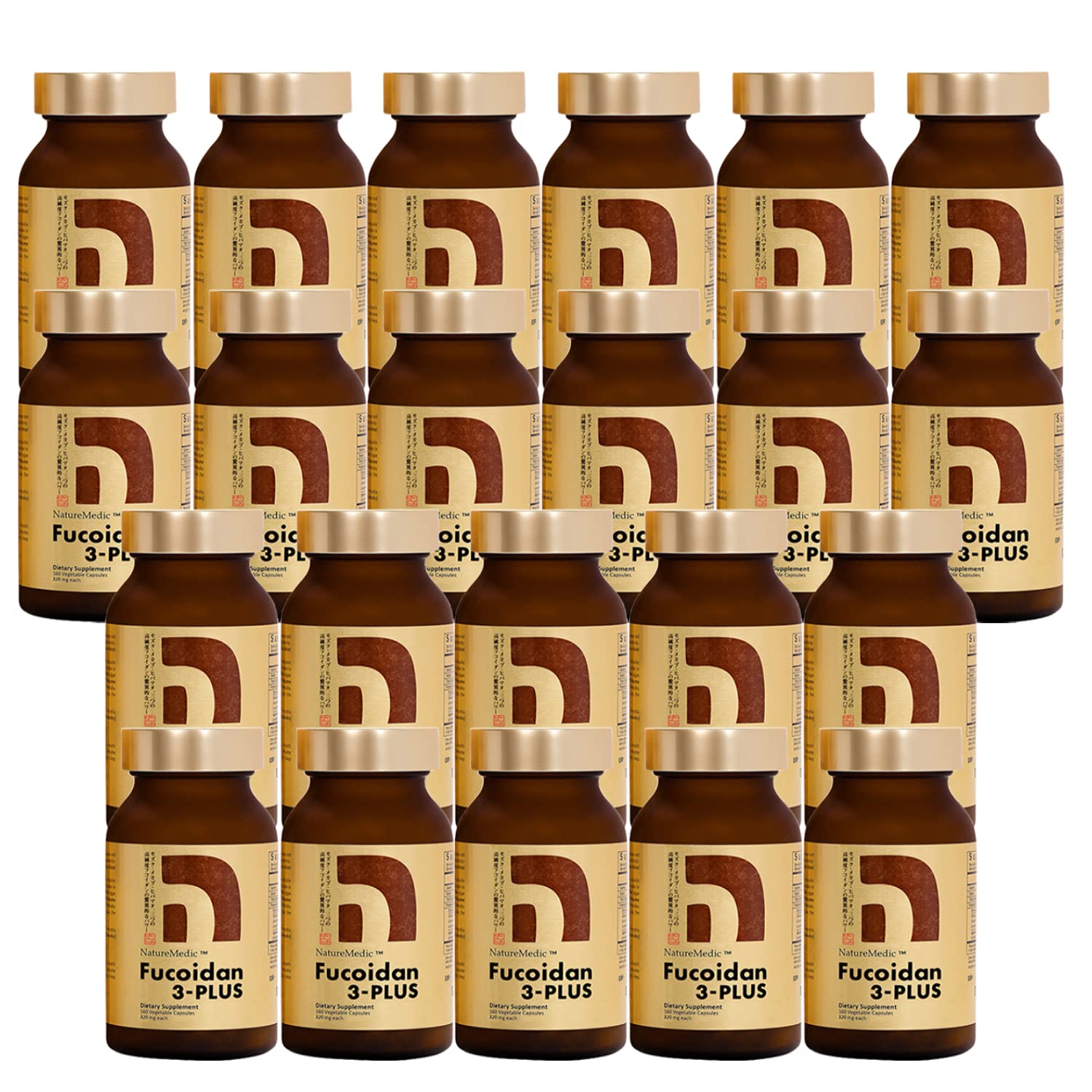 NatureMedic Fucoidan 3-Plus Brown Seaweed Immunity Supplement with Three Types of High Purity Fucoidan Organic Mekabu Fucus Mozuku Made in Japan Vegetable Capsule 3520 Capsules