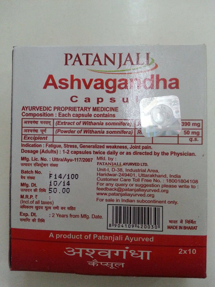 Patanjali Ashwagandha Capsule 20 Capsules
