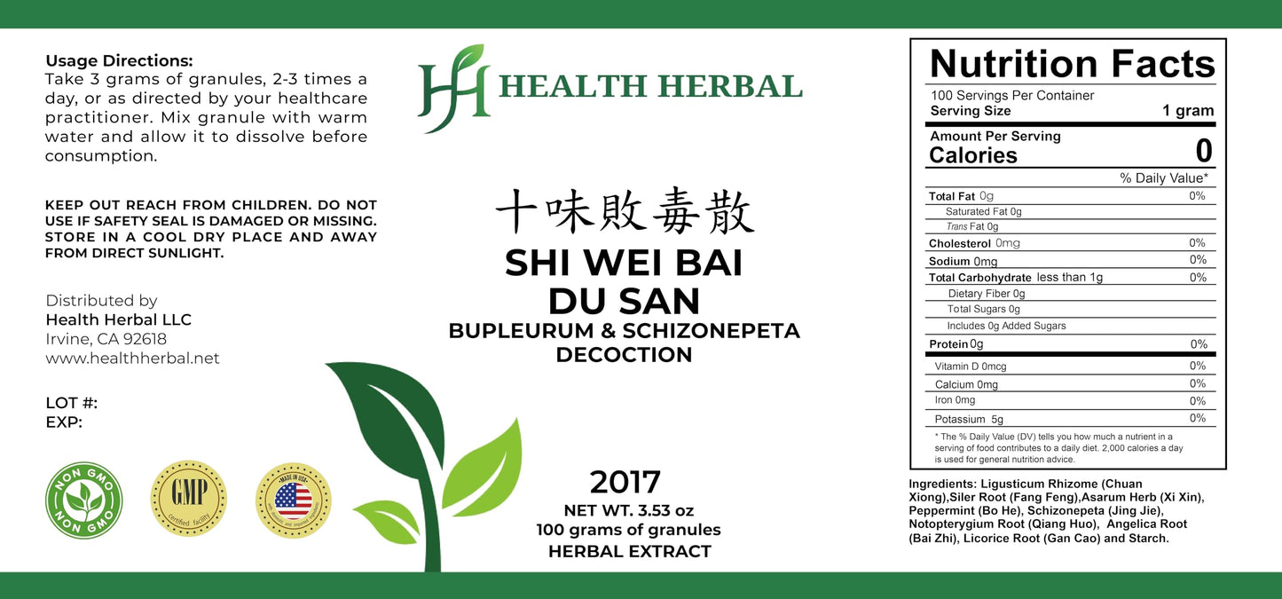 Health Herbal Shi Wei Bai Du San/Bupleurum & Schizonepeta Decoction Powder 3.53