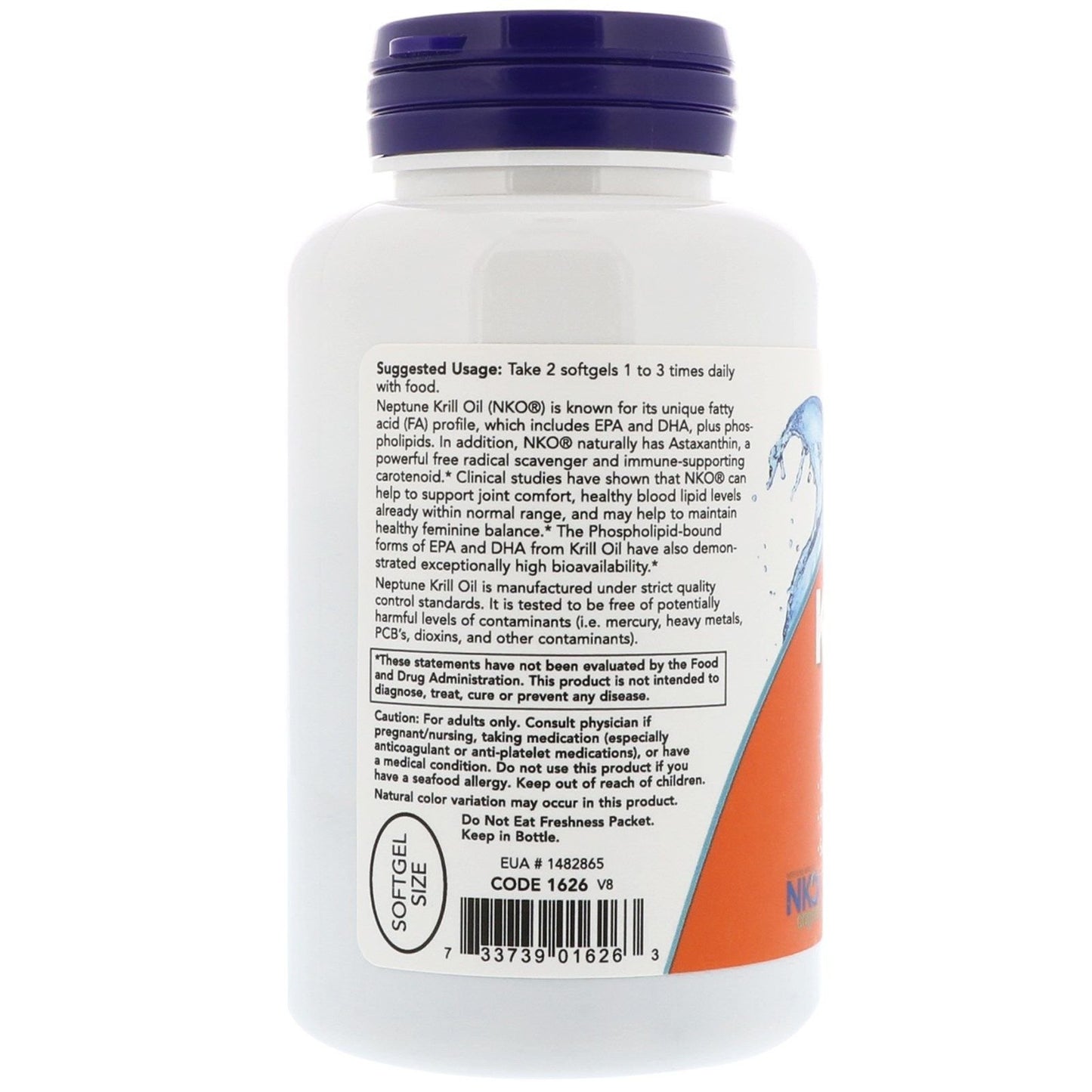 NOW Foods Neptune Krill Oil 500 mg Softgels 120 Count