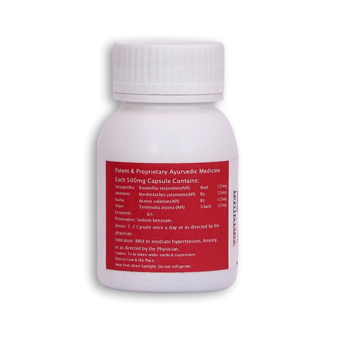 SN Herbals Raktchamp Capsules 50 Count