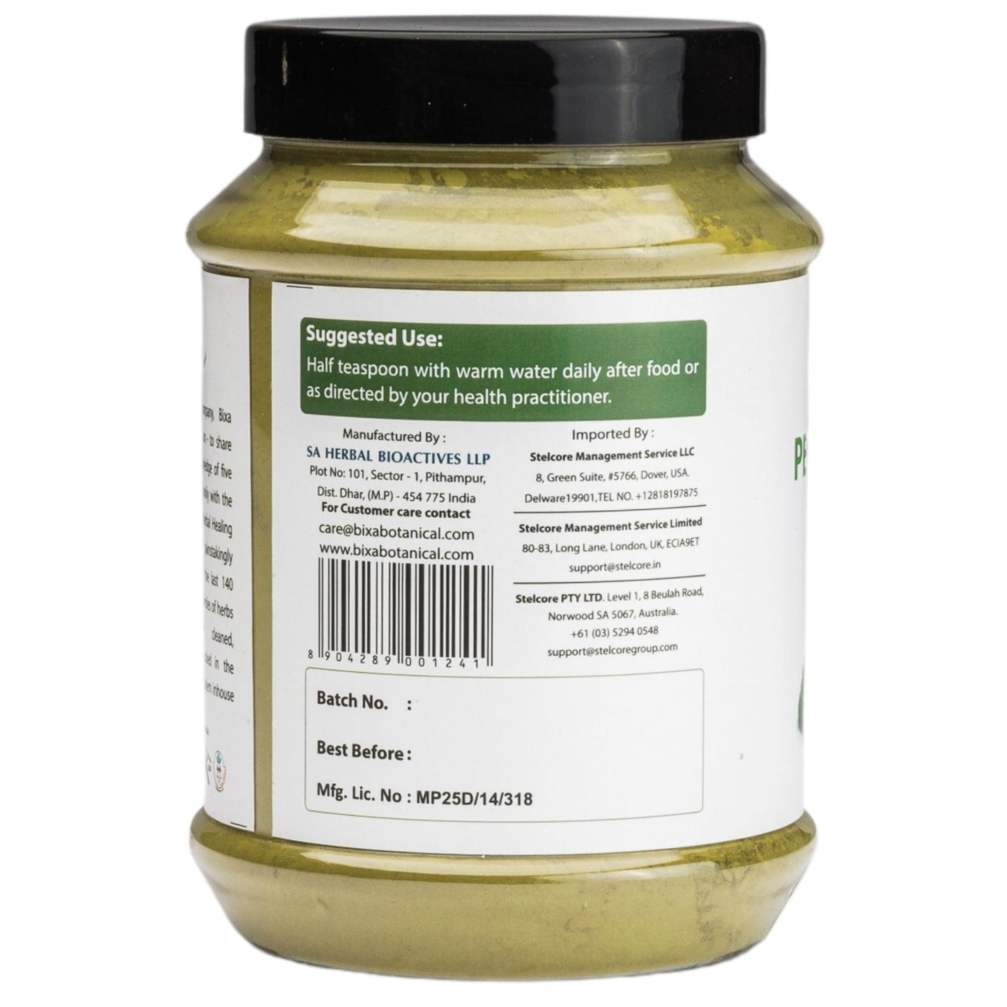 bixa BOTANICAL Peppermint Leaves Powder 16 oz