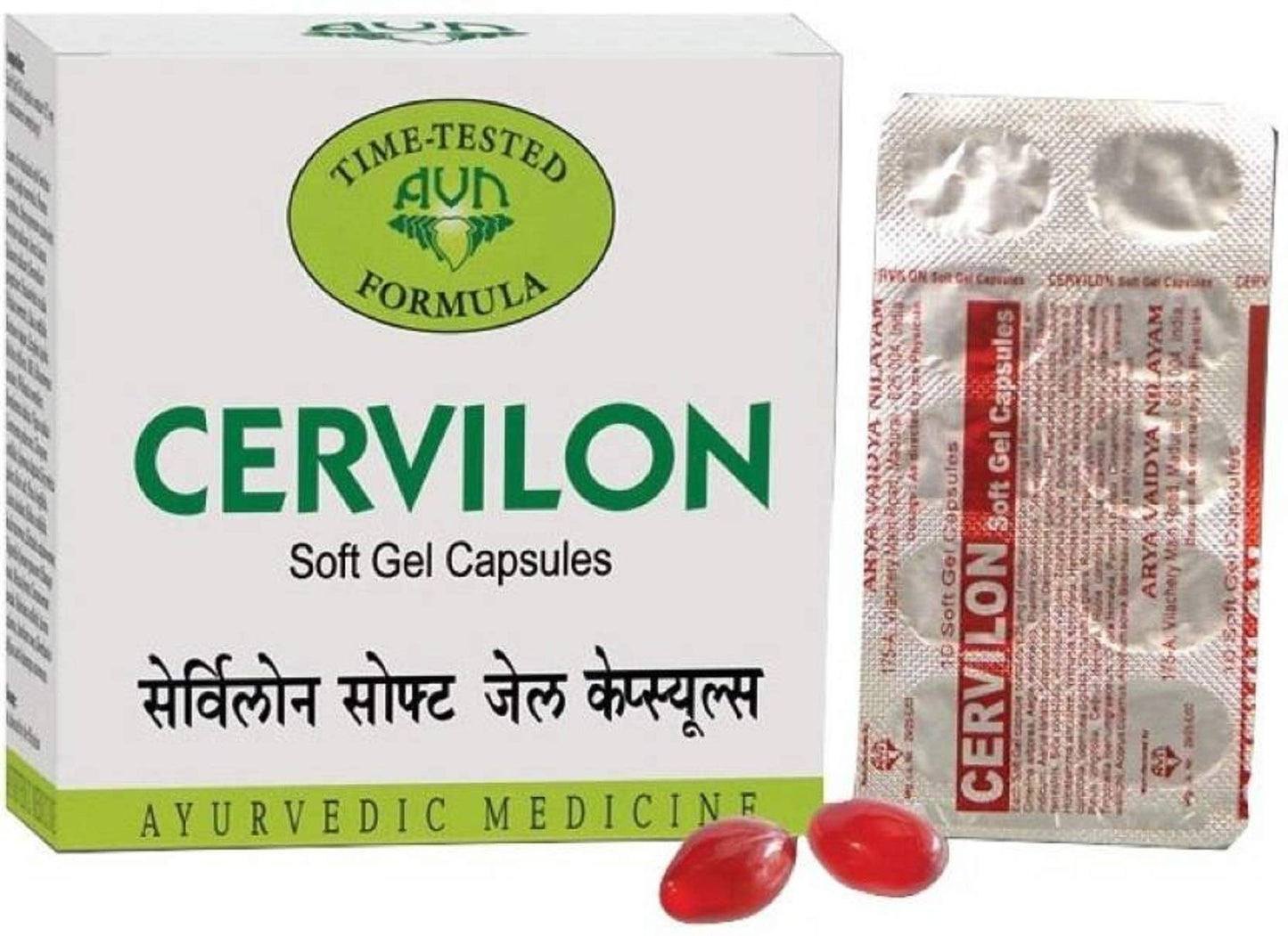 AVN Cervilon Soft Gel Capsules 9 Capsules