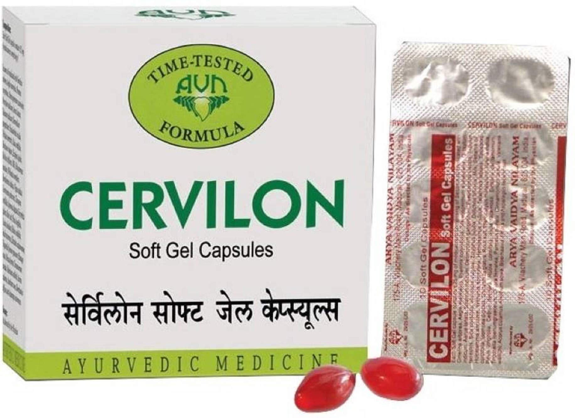 AVN Cervilon Soft Gel Capsules 9 Capsules