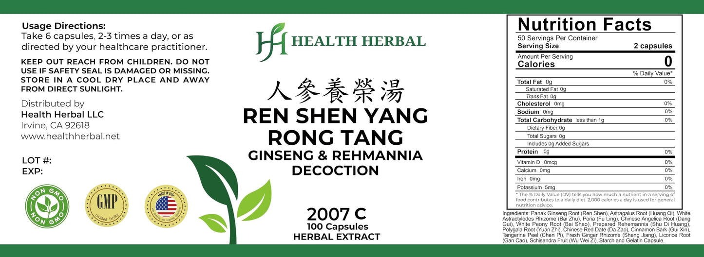 Health Herbal RenShen Yang Rong Tang Capsules 100 Capsules