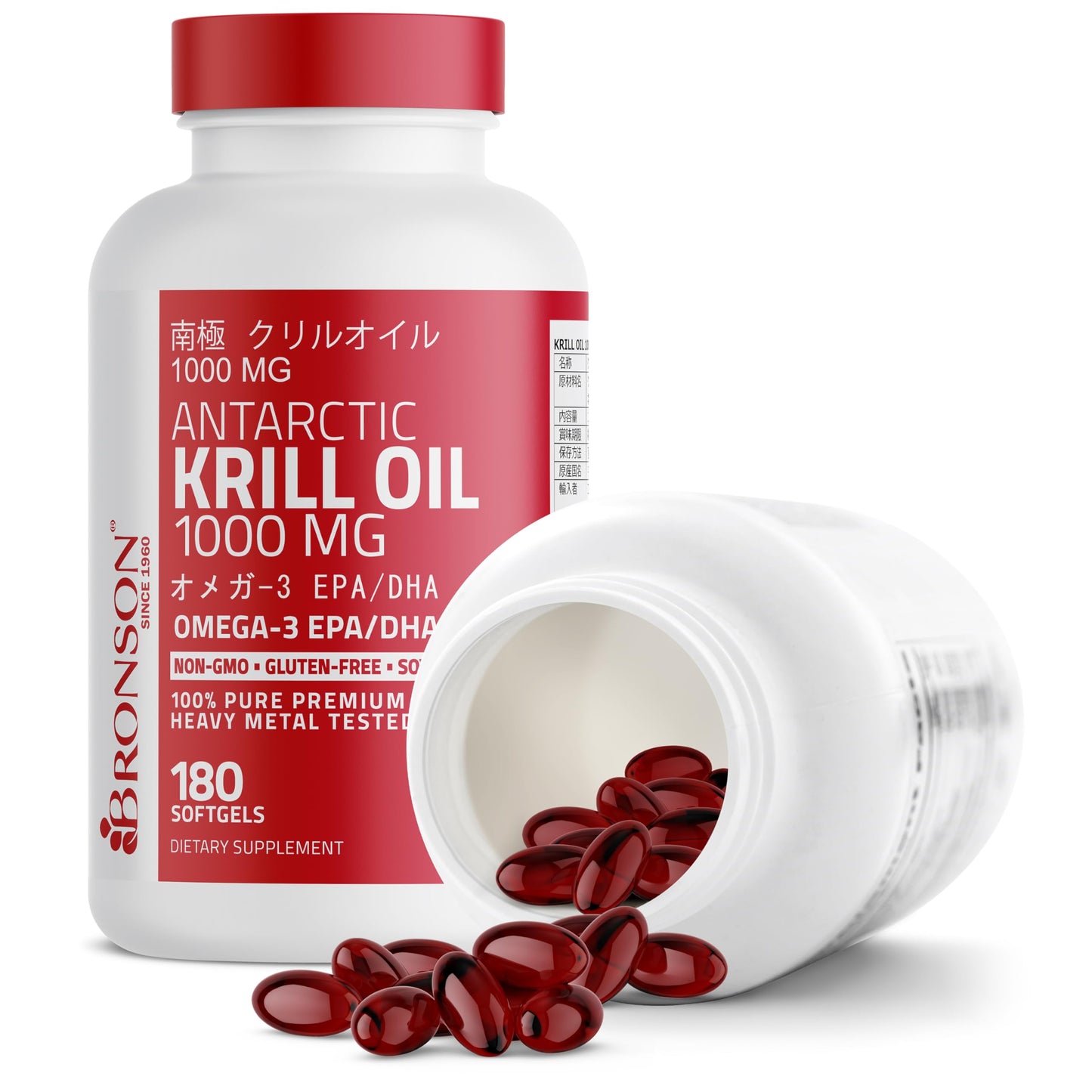 Bronson Antarctic Krill Oil 1000 mg with Omega-3s Softgels 180