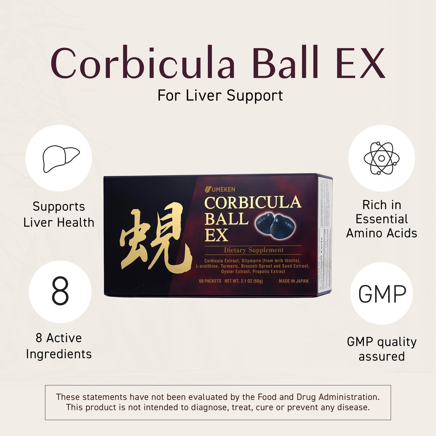 Umeken Corbicula Ball EX Tablet, 60 Packets