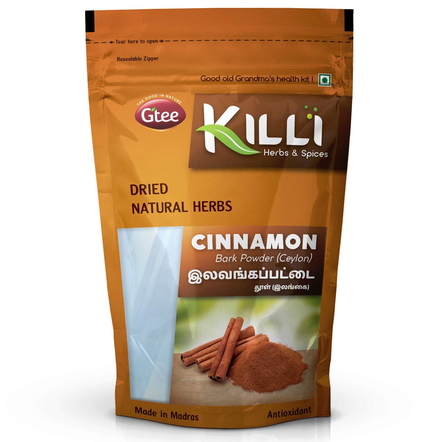 KILLI Ceylon Cinnamon Bark Powder 100 g