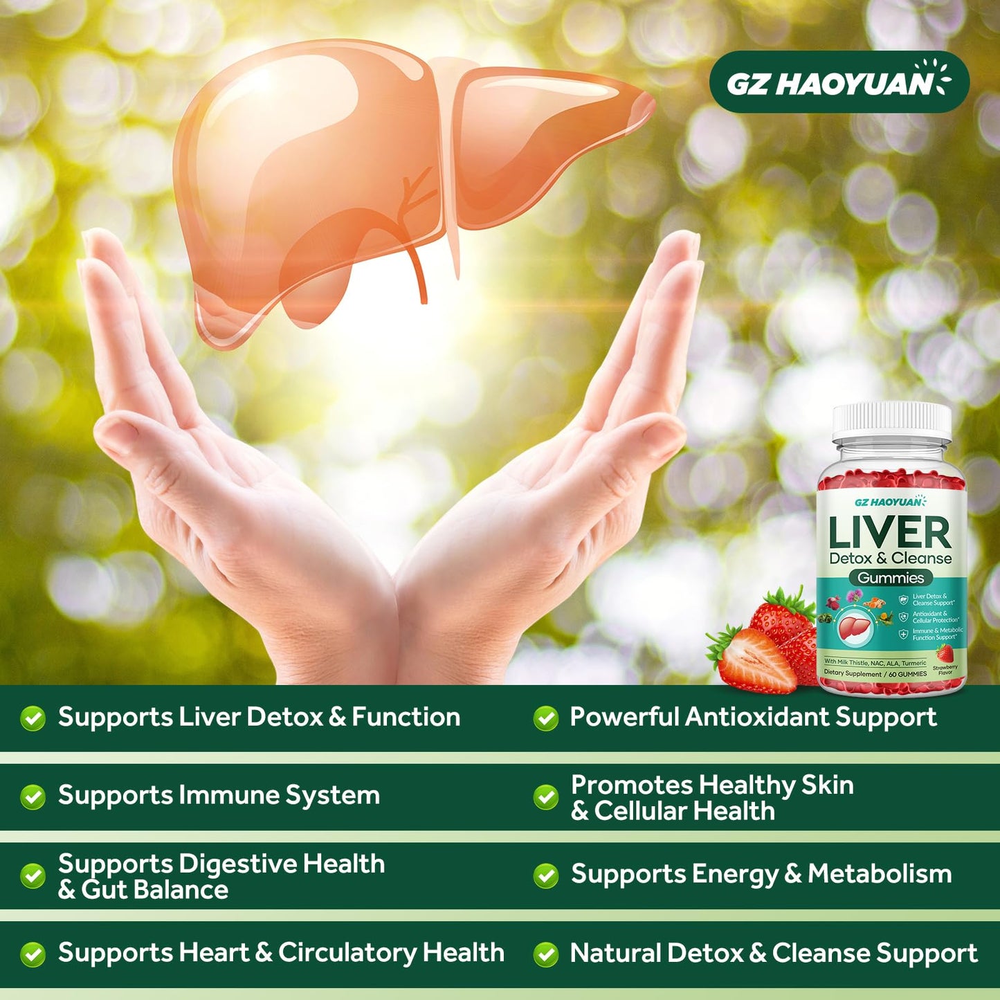 GZ HAOYUAN Liver Cleanse Detox & Repair Gummies 120