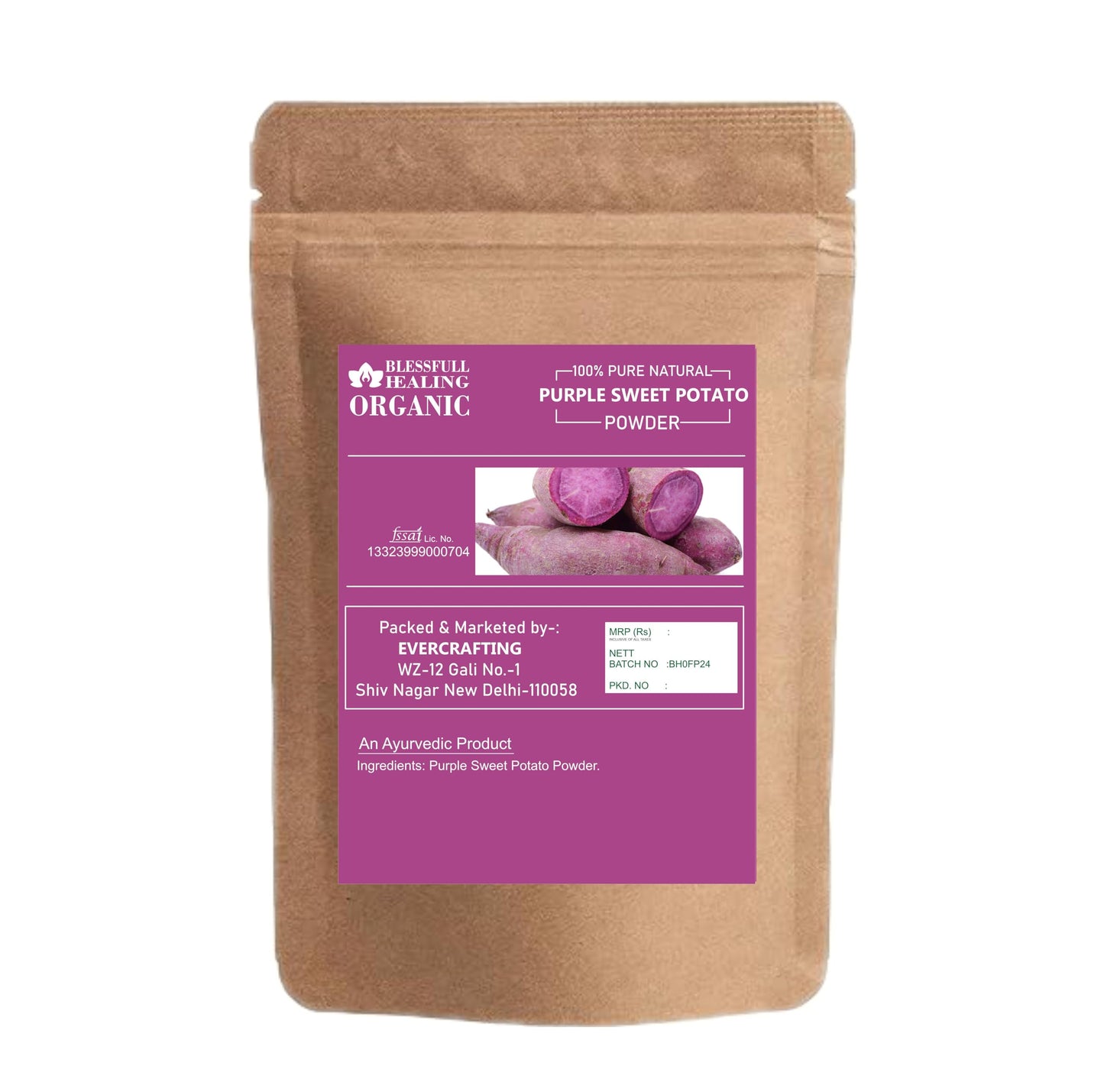 Blessfull Healing Organic Purple Sweet Potato Powder 3.53 oz