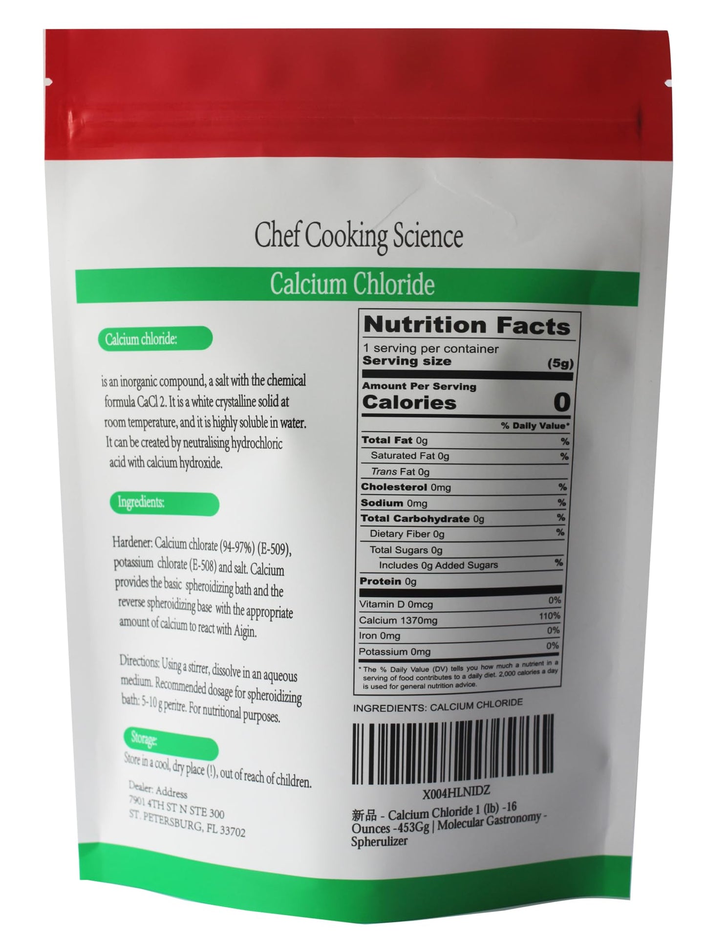 LEIMENGCHEF Calcium Chloride Powder 16 oz