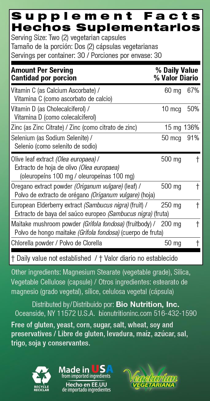 Bio Nutrition Immune Wellness Olive Leaf & Oregano Vegetarian Capsules 60 Count