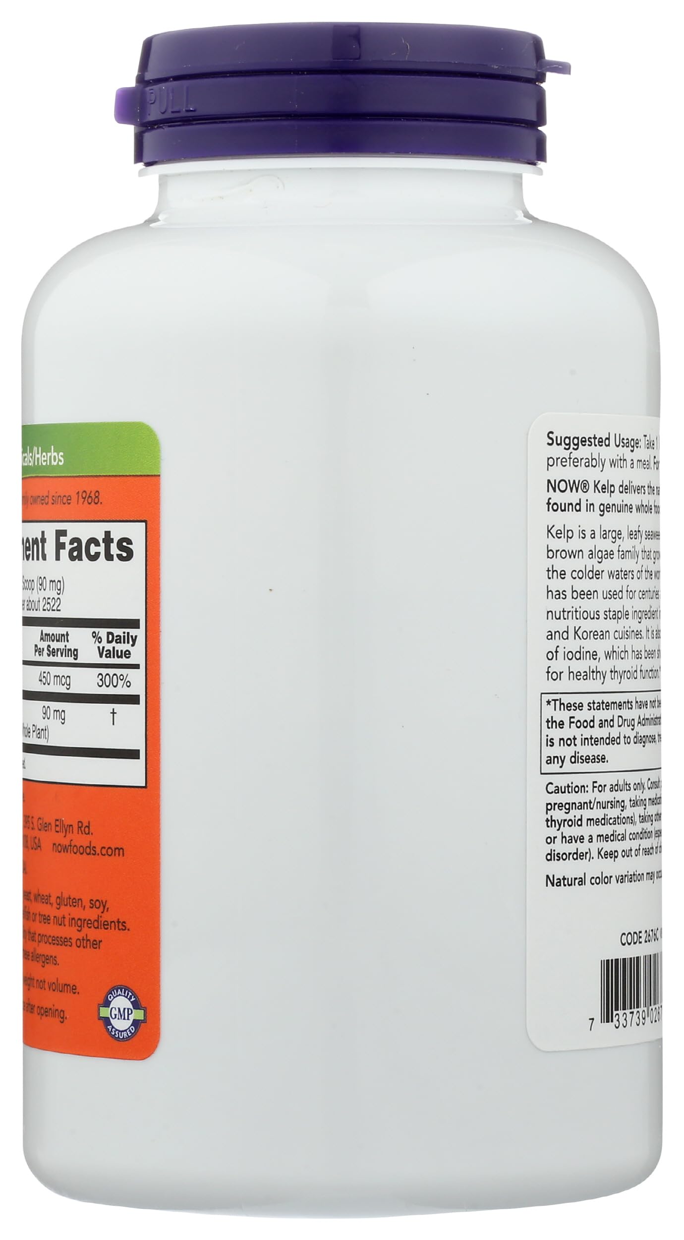NOW Foods Kelp Powder 8 oz