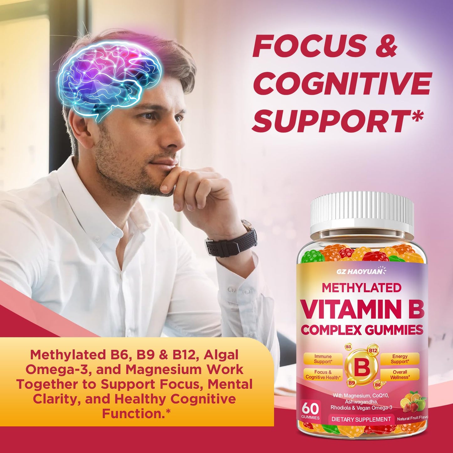 GZ HAOYUAN Methylated Vitamin B Complex Gummies 120 Count