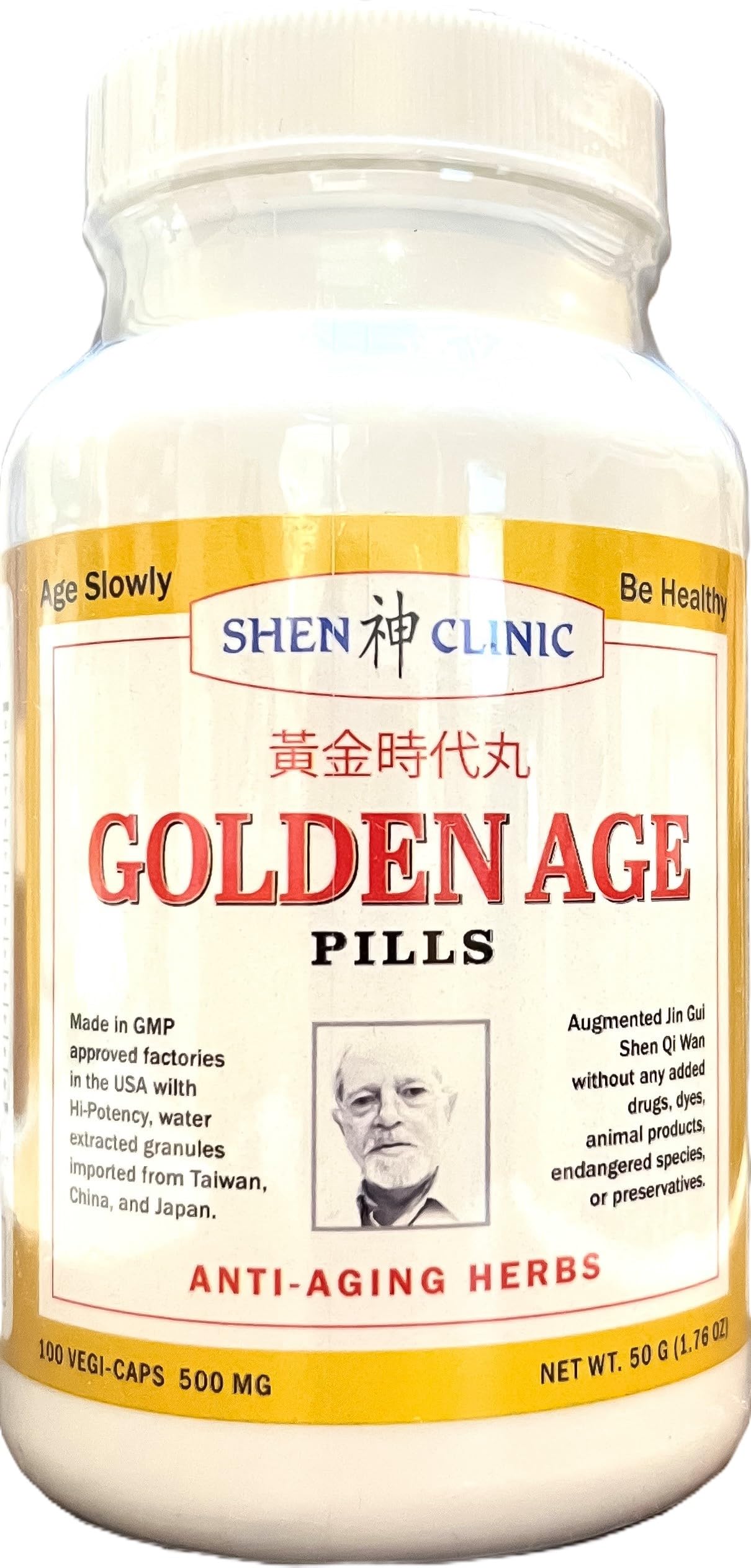 Shen Clinic Golden Age Pills 100 Capsules