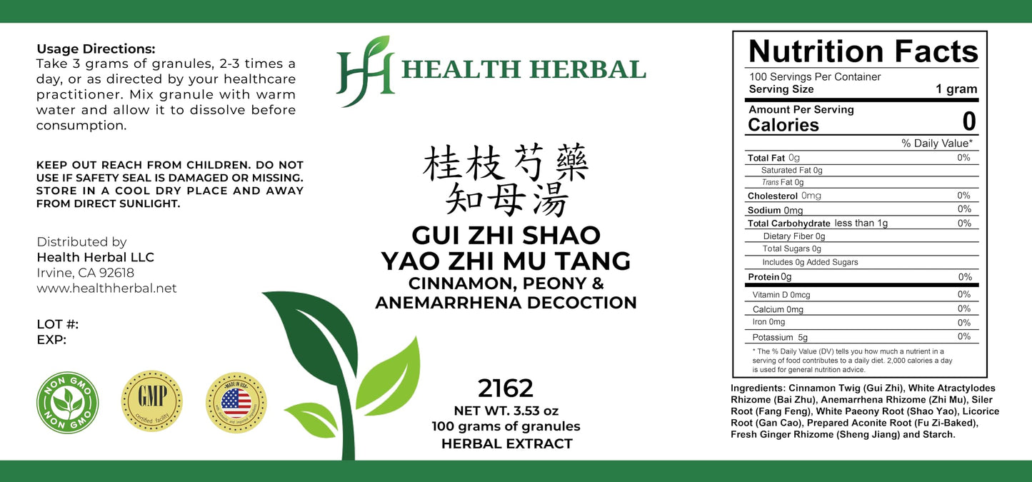 Health Herbal Gui Zhi Shao Yao Zhi Mu Tang Powder 3.53 Ounce