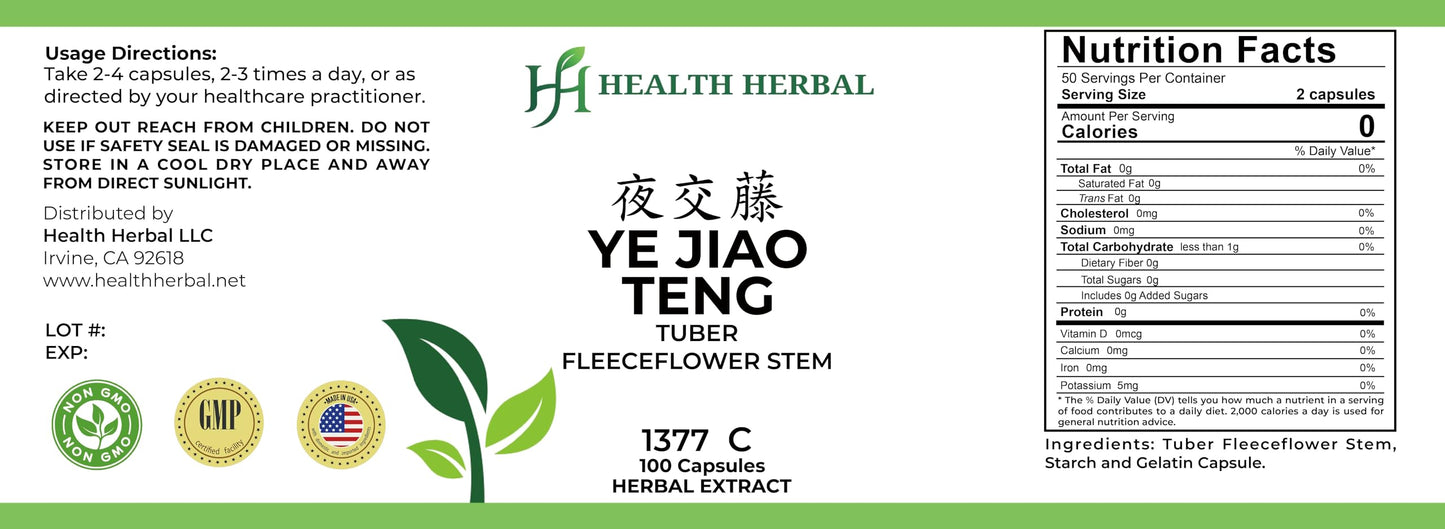 Health Herbal Ye Jiao Teng/Tuber Fleeceflower Stem Capsule 100