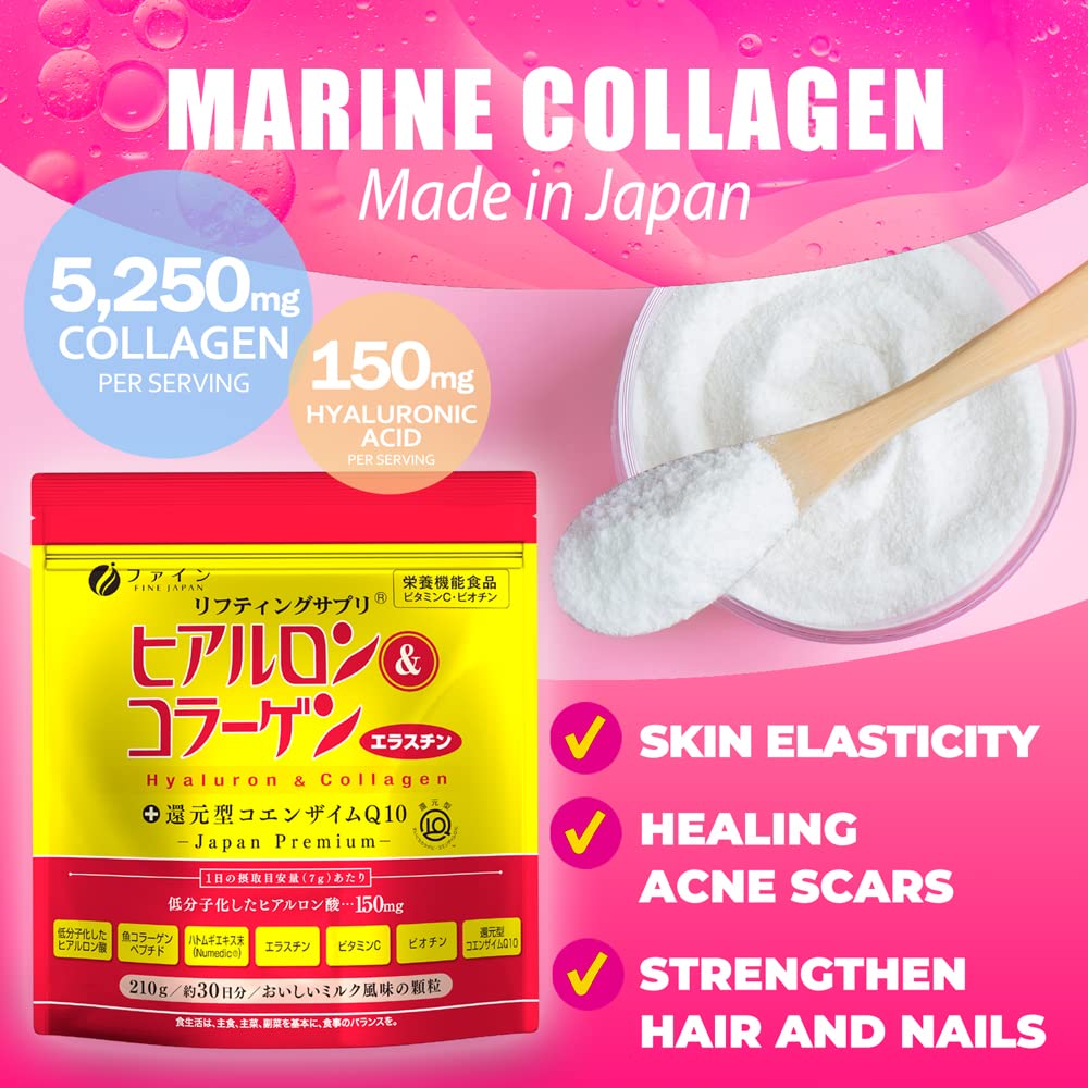 FINE JAPAN Collagen Peptides, Hyaluronic Acid & Collagen + Ubiquinol, Marine Collagen Powder with Elastin, 210 g