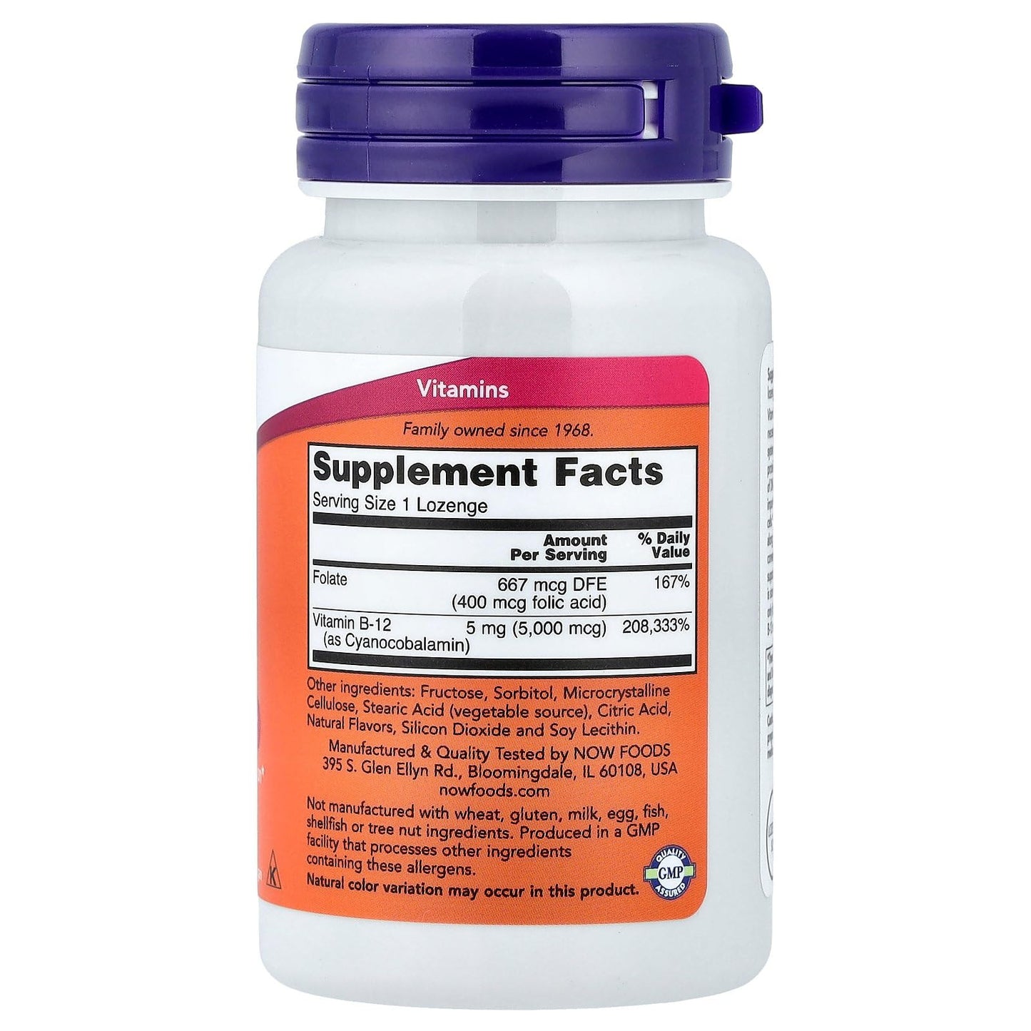NOW Foods B-12 5,000 mcg Lozenges, 60