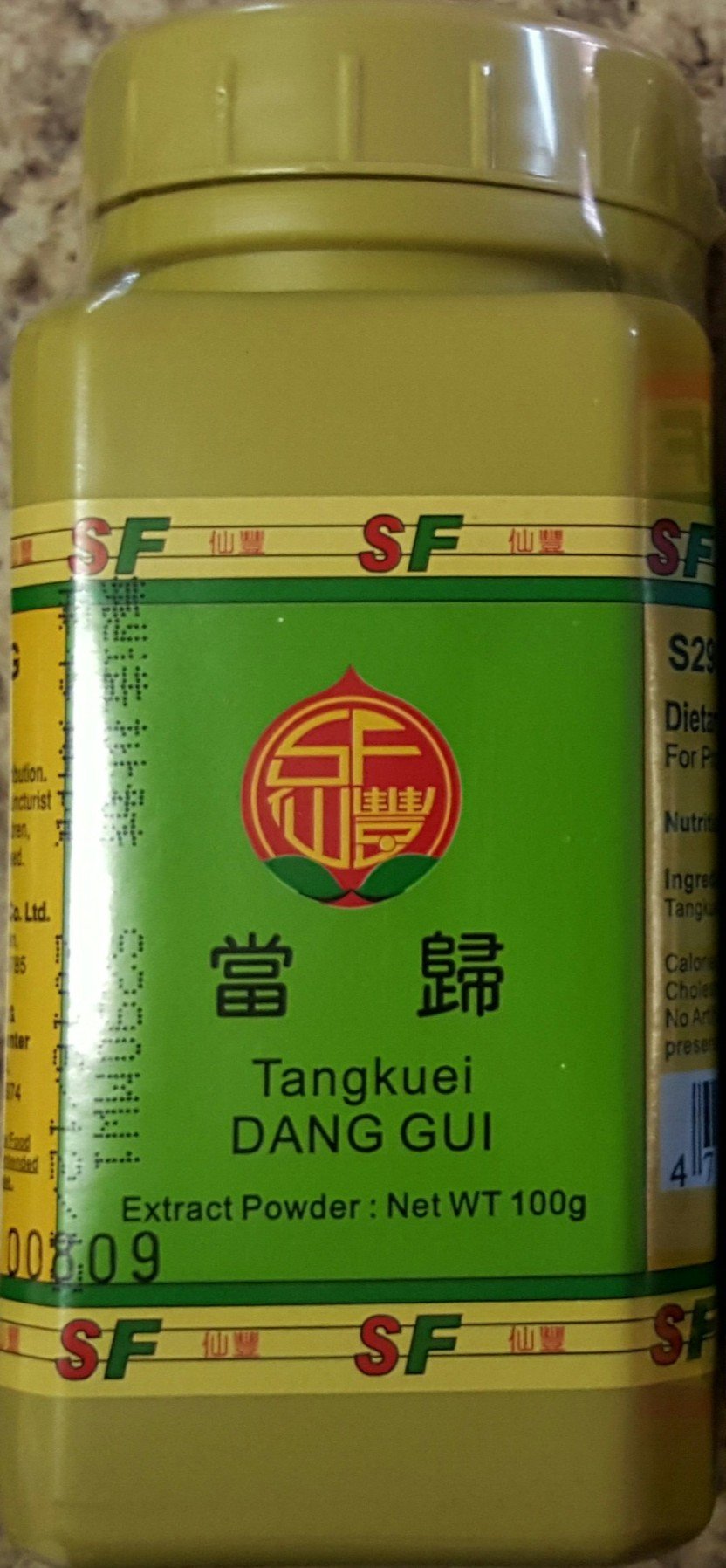 Dang Gui San Angelica Powder Formula Capsules, 3.53 oz