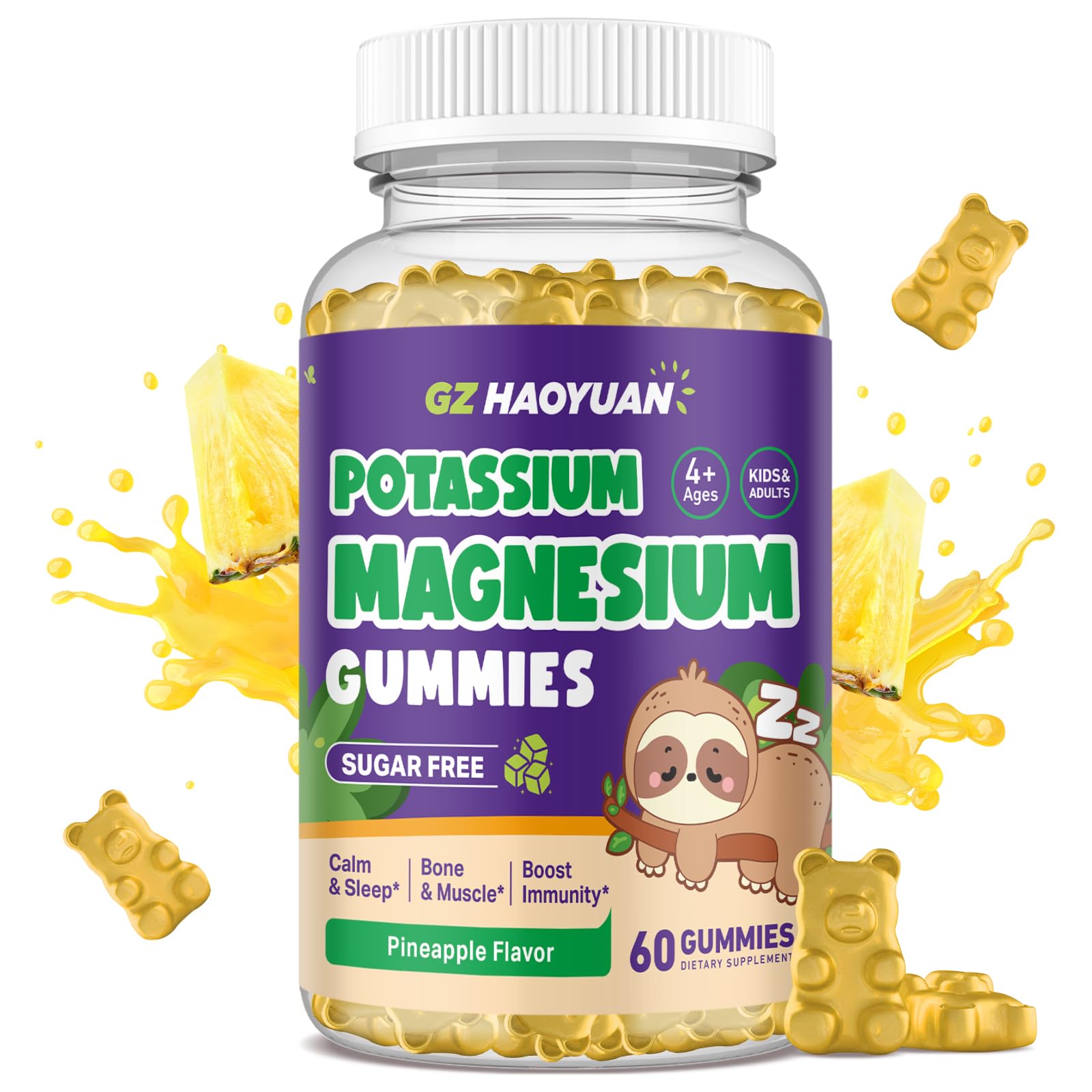 GZ HAOYUAN Kids Magnesium Glycinate Gummies, 60 Count