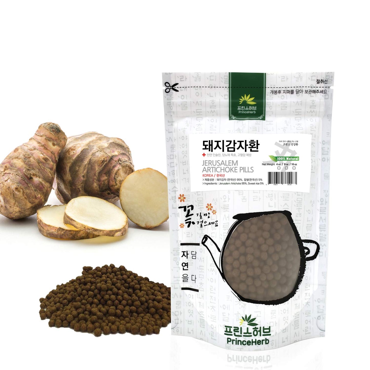 Prince Herb Jerusalem Artichoke Capsules 4 oz, 1 Bottle