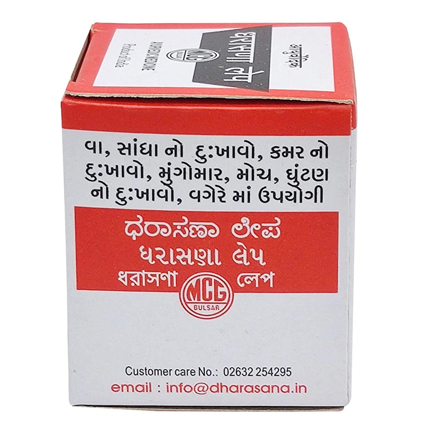 Zeeke Dharasana Lep Tablet 1